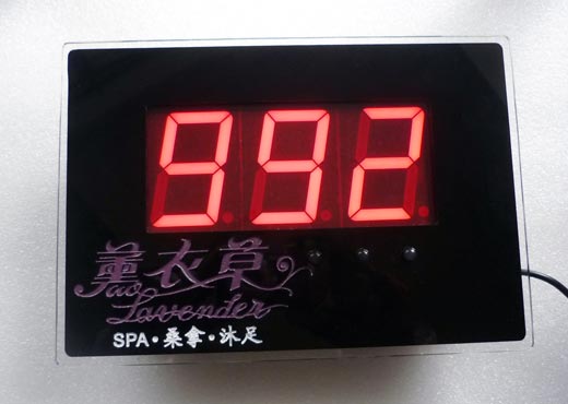 桑拿足浴倒計(jì)時(shí)