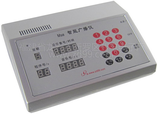 SPC-mse 智能廣播..