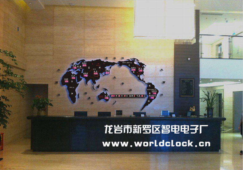 大堂世界時(shí)間地圖屏/新款世界時(shí)鐘地圖/酒店鐘（鑲嵌式）